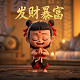 机器人瓦力小说免费阅读